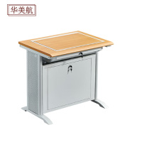 华美航 电脑桌 800*600*750mm张