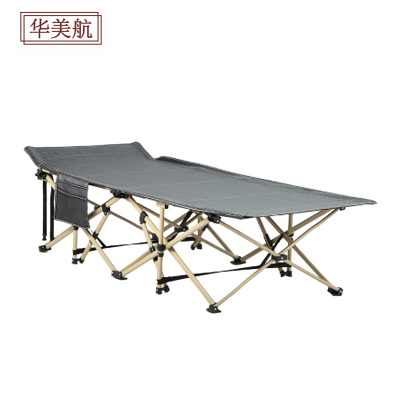 华美航 折叠床 190*71*36cm张