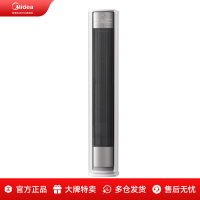 美的空调KFR-51LW/N8QM1