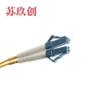 苏玖创光纤跳线 LC/LC-2米    根