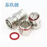 苏玖创射频同轴连接器 7/8-KJ个