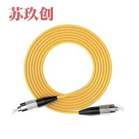 苏玖创光纤跳线 FC/FC-5米 根