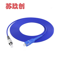 苏玖创铠装单模光纤跳线 FC/SC-15米 根