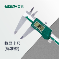 英示INSIZE数显卡尺9108-300C操作简便适用多场景需求