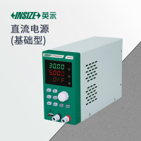 英示INSIZE直流电源9911-PS305耐用稳固设计适用多种场景2023新品