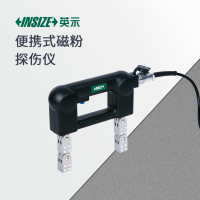 英示INSIZE便携式磁粉探伤仪MPI-P110-Y