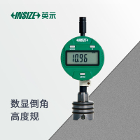 英示INSIZE数显倒角高度规2964-10耐用设计精准读数清晰操作简便