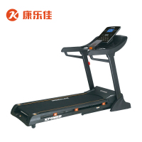康乐佳K253D-C商用电动折叠跑步机