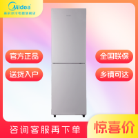 MR-191A钛钢灰-星烁