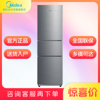 MR-231T钛钢灰-星烁