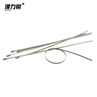 泽力锐 304加厚不锈钢扎带 7.9x700mm 根