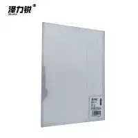 泽力锐 双层亚克力卡槽 A4 个