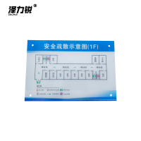 泽力锐 亚克力疏散示意图 ZLR-052 个