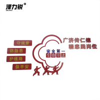 泽力锐 展板展牌文化墙形象背景墙 定制 平方米