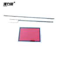 泽力锐 停车牌 (带伸缩杆) ZLR-053 套