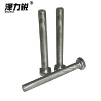 泽力锐 六角头螺栓 M10x90mm 个