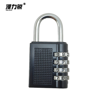 泽力锐 四组密码挂锁 40mm 把