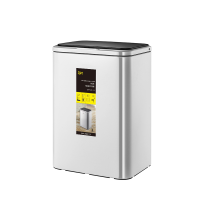 秦泰(Cqint) QTTRASH-03 不锈钢感应垃圾桶 9L(计价单位:个)银色