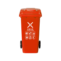 秦泰(Cqint) QTRASH 有害垃圾 带轮分类标识垃圾桶 120L 红色