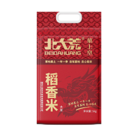 北大荒菓上皇 五常 稻香米 5kg*4/箱 整箱出售