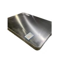 浦车 底盘加工件 ZHYL-T01 个