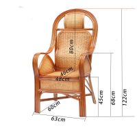 喜霸XIBA户外实木藤编椅子 会客椅子