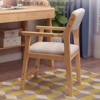 鑫金虎(XIN JIN HU) 实木椅子书桌椅家用简约电脑椅餐椅卧室凳子