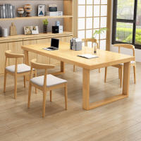 圣德列实木书桌学习桌办公桌洽谈桌长桌 1.8m 原木色