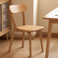 帝德龙 实木椅子靠背餐椅家用餐桌椅休闲椅