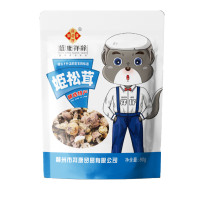 蕴康祥缘松茸干片原生态高山菌菇营养健康美味