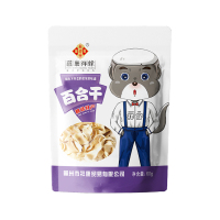 蕴康祥缘百合干干货食用无硫煲汤百合