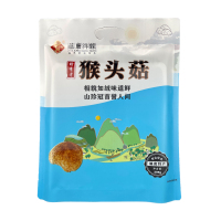 蕴康祥缘猴头菇208g 干货猴头菇肉嫩肥美炒菜鲜香可打粉可煲汤