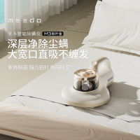 米多除螨仪M03A[8]