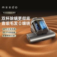米多除螨仪M5[3]
