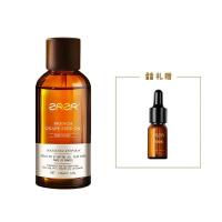 ZRZR[法国原装]葡萄籽精油保湿抗皱紧致面部身体护肤按摩养肤精华油100ml*1瓶