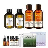 ZRZR法国原装进口葡萄籽精油&保加利亚白玫瑰纯露 脸部护肤精华油