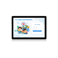 有树 儿心量表心理发育商评估管理平台V2.0 专业版 1年 工具箱早教教具