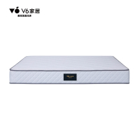 慕思V6独立筒弹簧床垫