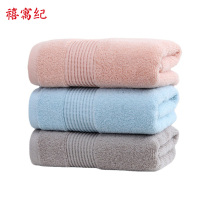 禧寓纪 毛巾 34*74cm 条