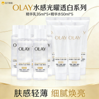 玉兰油OLAY保湿滋养香皂深层清洁温和配方植物精华净润护肤体验