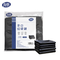 海惬 大垃圾袋 130*140 4丝 50/扎