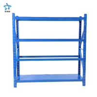 希英星 货架 200*60*200cm 组