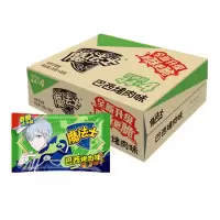 魔法士干脆面20g*48包干吃方便面掌心脆超好吃的宿舍休闲零食品小吃整箱装(巴西烤肉味)