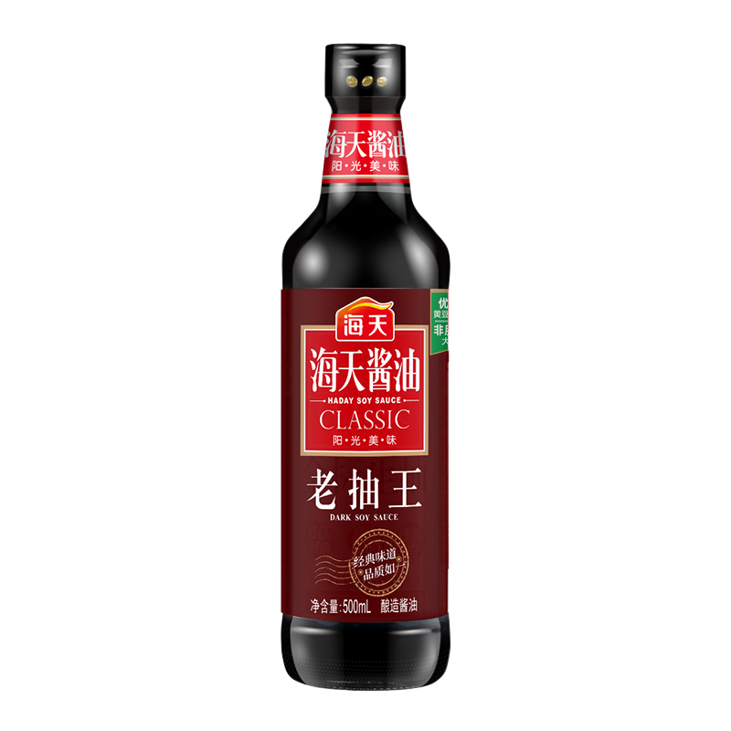 海天 酱油 老抽王 红烧酱油 红烧炒菜上色提鲜 500ml 中华老字号