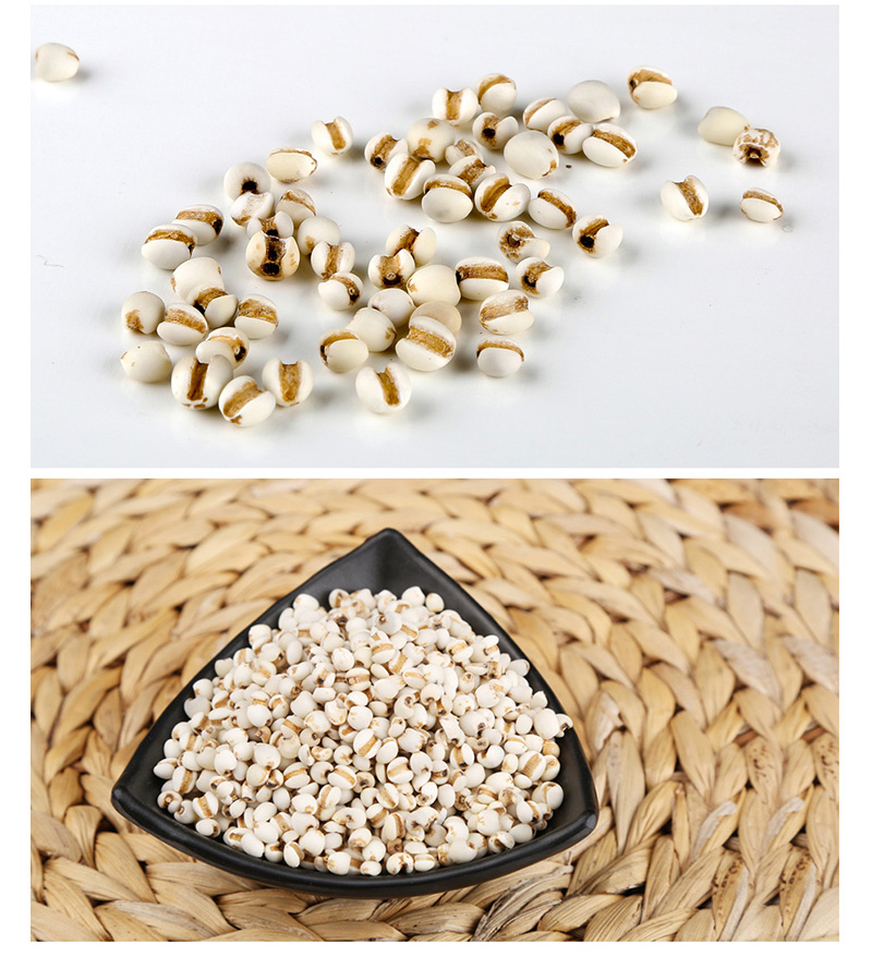 燕之坊杂粮五谷米400g3袋薏仁雪米1kg