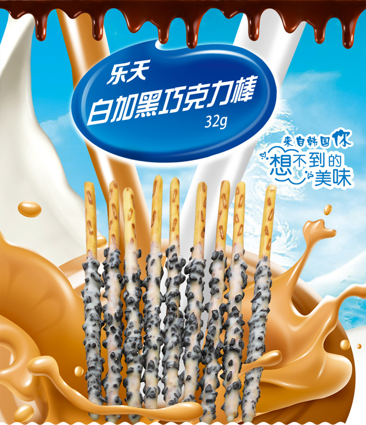 乐天白加黑巧克力棒32g4盒