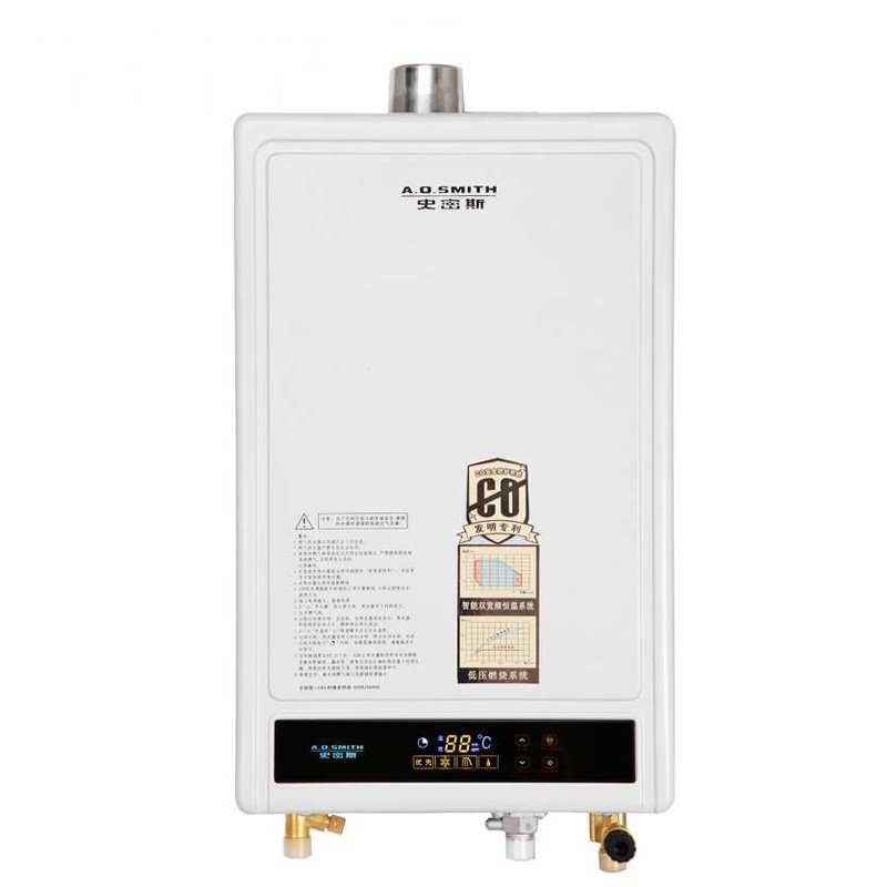 AO史密斯热水器JSQ26-E