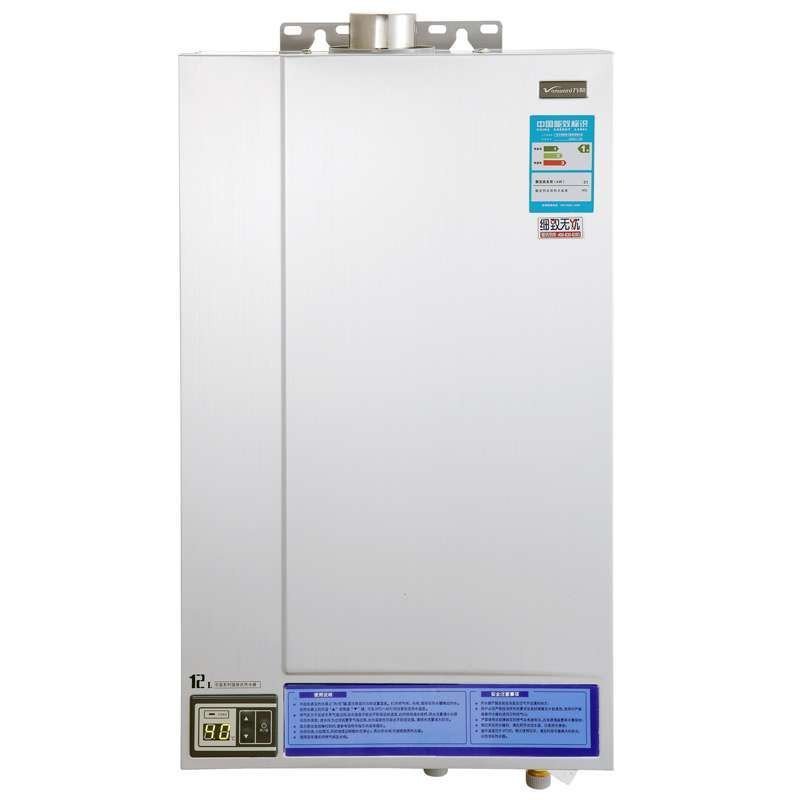 万和热水器JSQ21-12E(凝智)12升凝智冷凝恒温型(拉丝银)(12T)