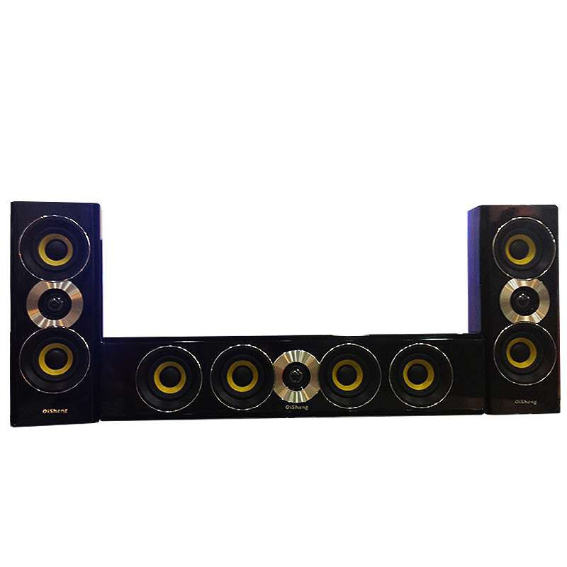 奇声中环君越8号