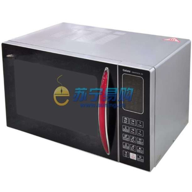 格兰仕微波炉G80W23CSL-A6(银)